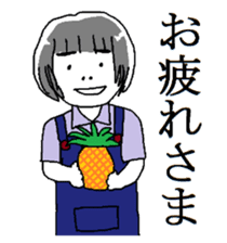 Setsuko and her friends sticker #11453146