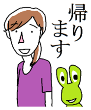 Setsuko and her friends sticker #11453147