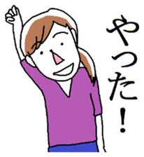 Setsuko and her friends sticker #11453148