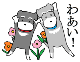 Setsuko and her friends sticker #11453150