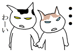 Setsuko and her friends sticker #11453151