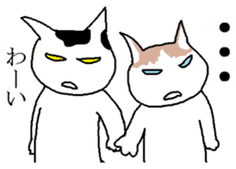 Setsuko and her friends sticker #11453151