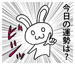 Today's horoscope 2 sticker #11453152