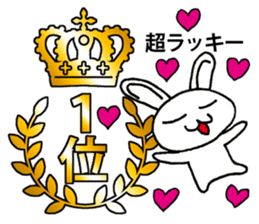 Today's horoscope 2 sticker #11453153