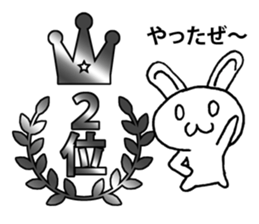 Today's horoscope 2 sticker #11453154