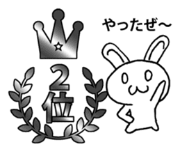 Today's horoscope 2 sticker #11453154