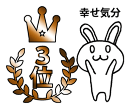 Today's horoscope 2 sticker #11453155