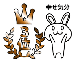 Today's horoscope 2 sticker #11453155