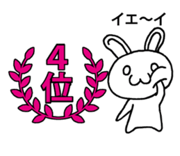 Today's horoscope 2 sticker #11453156