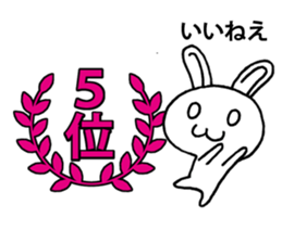 Today's horoscope 2 sticker #11453157