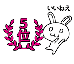 Today's horoscope 2 sticker #11453157