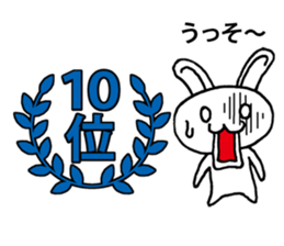 Today's horoscope 2 sticker #11453162