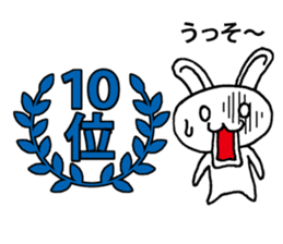 Today's horoscope 2 sticker #11453162