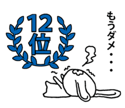 Today's horoscope 2 sticker #11453164