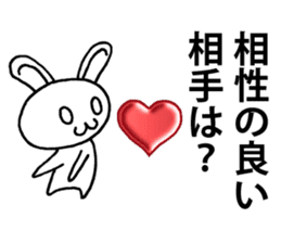 Today's horoscope 2 sticker #11453167