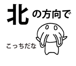 Today's horoscope 2 sticker #11453174