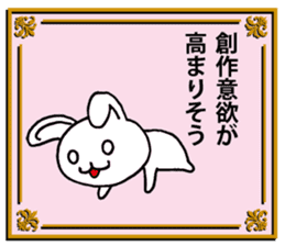 Today's horoscope 2 sticker #11453177