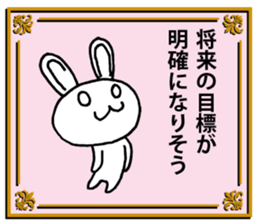 Today's horoscope 2 sticker #11453179