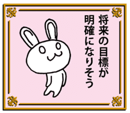 Today's horoscope 2 sticker #11453179