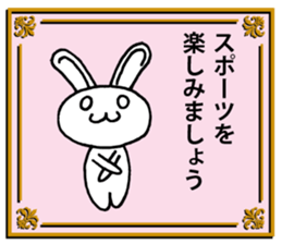 Today's horoscope 2 sticker #11453181