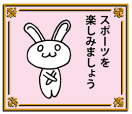 Today's horoscope 2 sticker #11453181