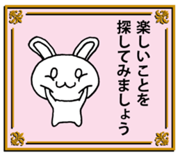 Today's horoscope 2 sticker #11453182