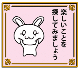 Today's horoscope 2 sticker #11453182