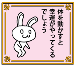 Today's horoscope 2 sticker #11453183