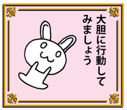 Today's horoscope 2 sticker #11453184