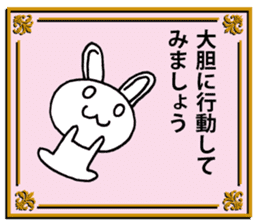 Today's horoscope 2 sticker #11453184