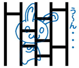 Today's horoscope 2 sticker #11453189