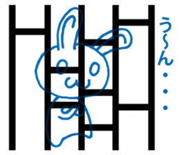 Today's horoscope 2 sticker #11453189