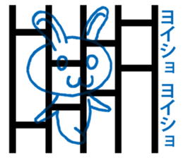 Today's horoscope 2 sticker #11453190