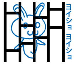 Today's horoscope 2 sticker #11453190