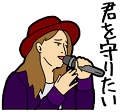 J-pop lylics sticker #11453554