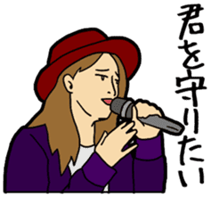 J-pop lylics sticker #11453554