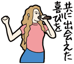 J-pop lylics sticker #11453555