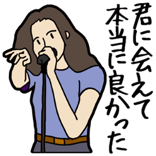 J-pop lylics sticker #11453556