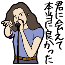 J-pop lylics sticker #11453556