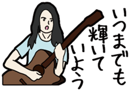 J-pop lylics sticker #11453559