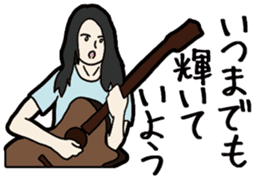 J-pop lylics sticker #11453559