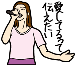 J-pop lylics sticker #11453562