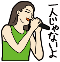 J-pop lylics sticker #11453564