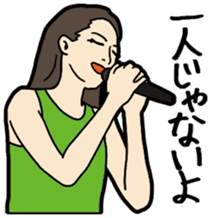 J-pop lylics sticker #11453564