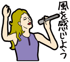 J-pop lylics sticker #11453566