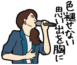 J-pop lylics sticker #11453569