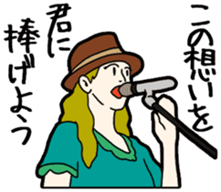 J-pop lylics sticker #11453583