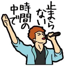 J-pop lylics sticker #11453584