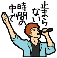 J-pop lylics sticker #11453584