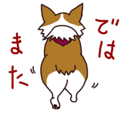 CORGI:For-chan sticker #11453593